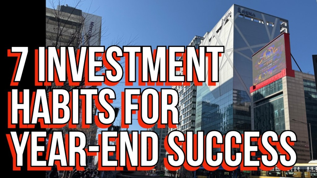 7 Things I Do Before Year-End as a Dividend Investor #investing